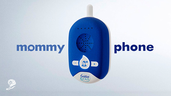 Gallia | MommyPhone